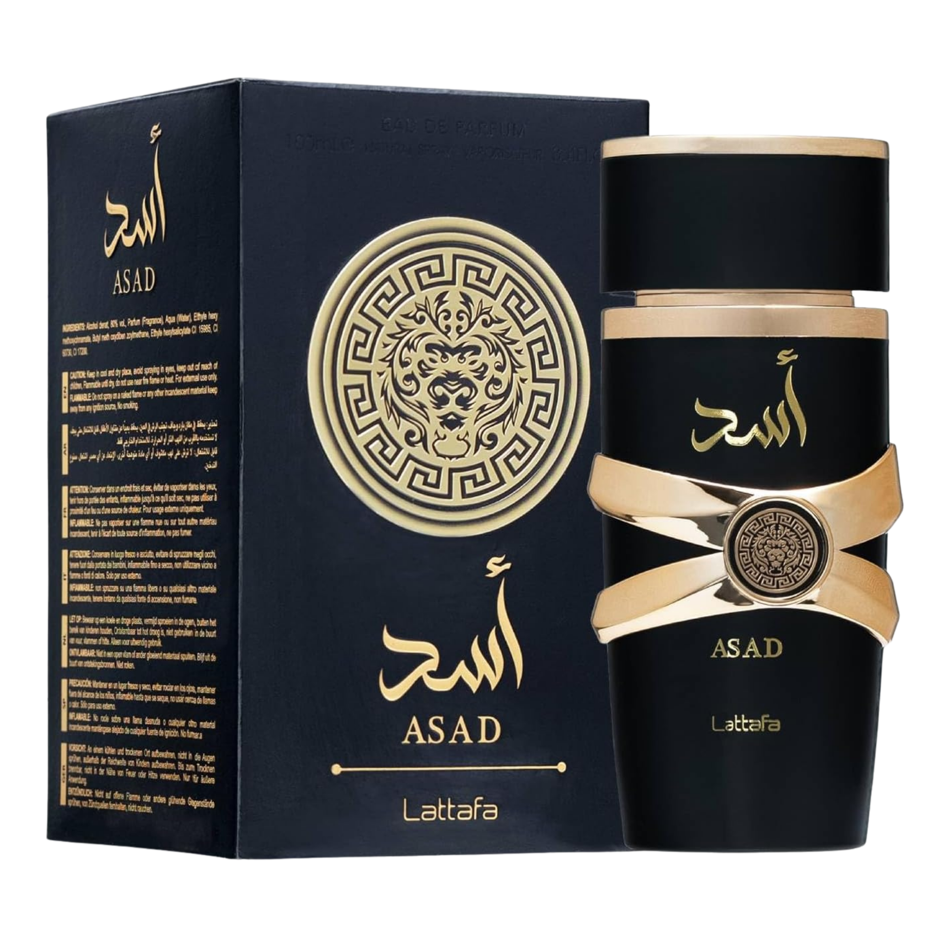 Lattafa Asad EDP 100 ml — Ámbar Especiado Intenso (Larga Duración)