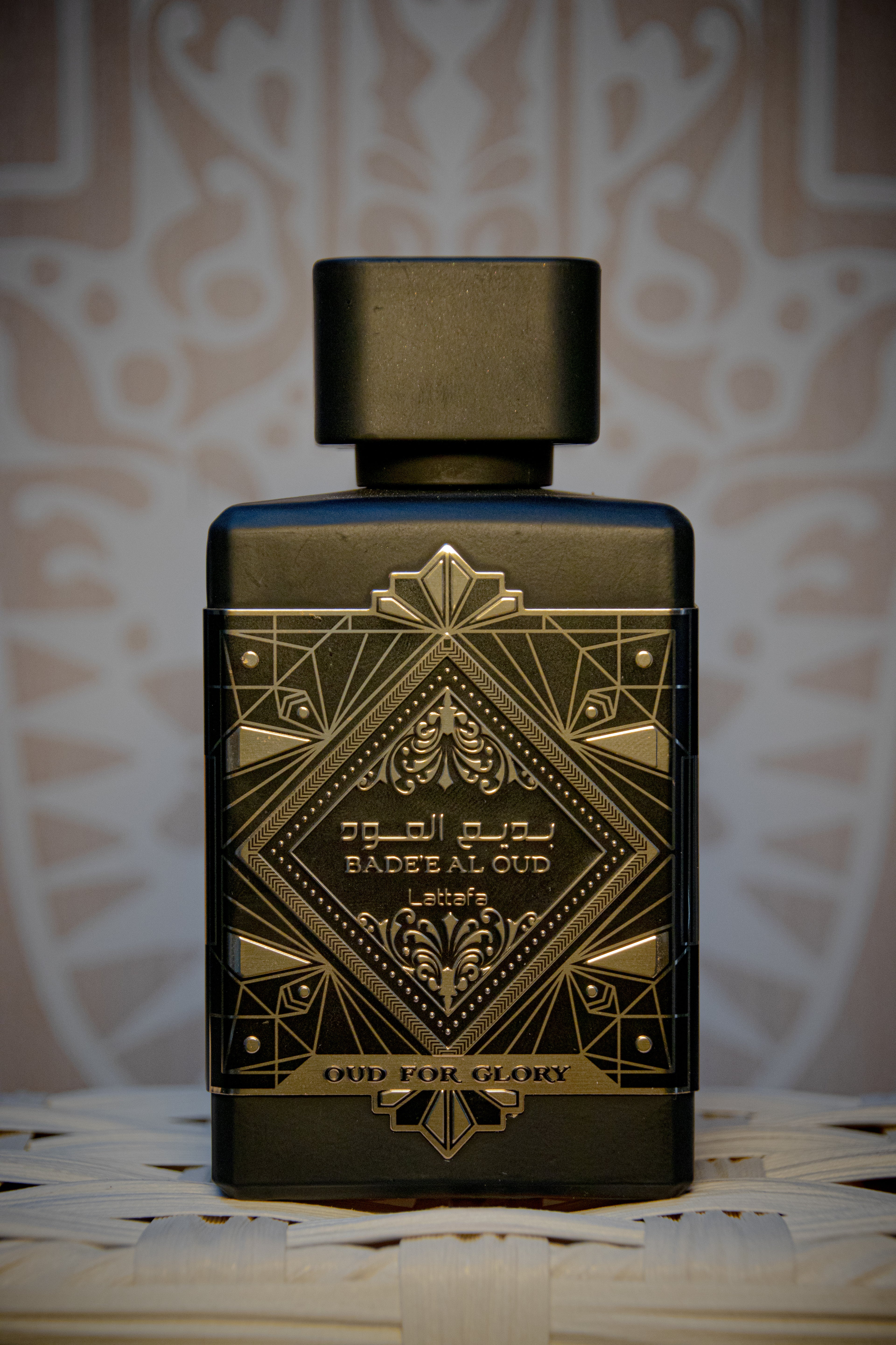 Bade’e Al Oud Oud for Glory