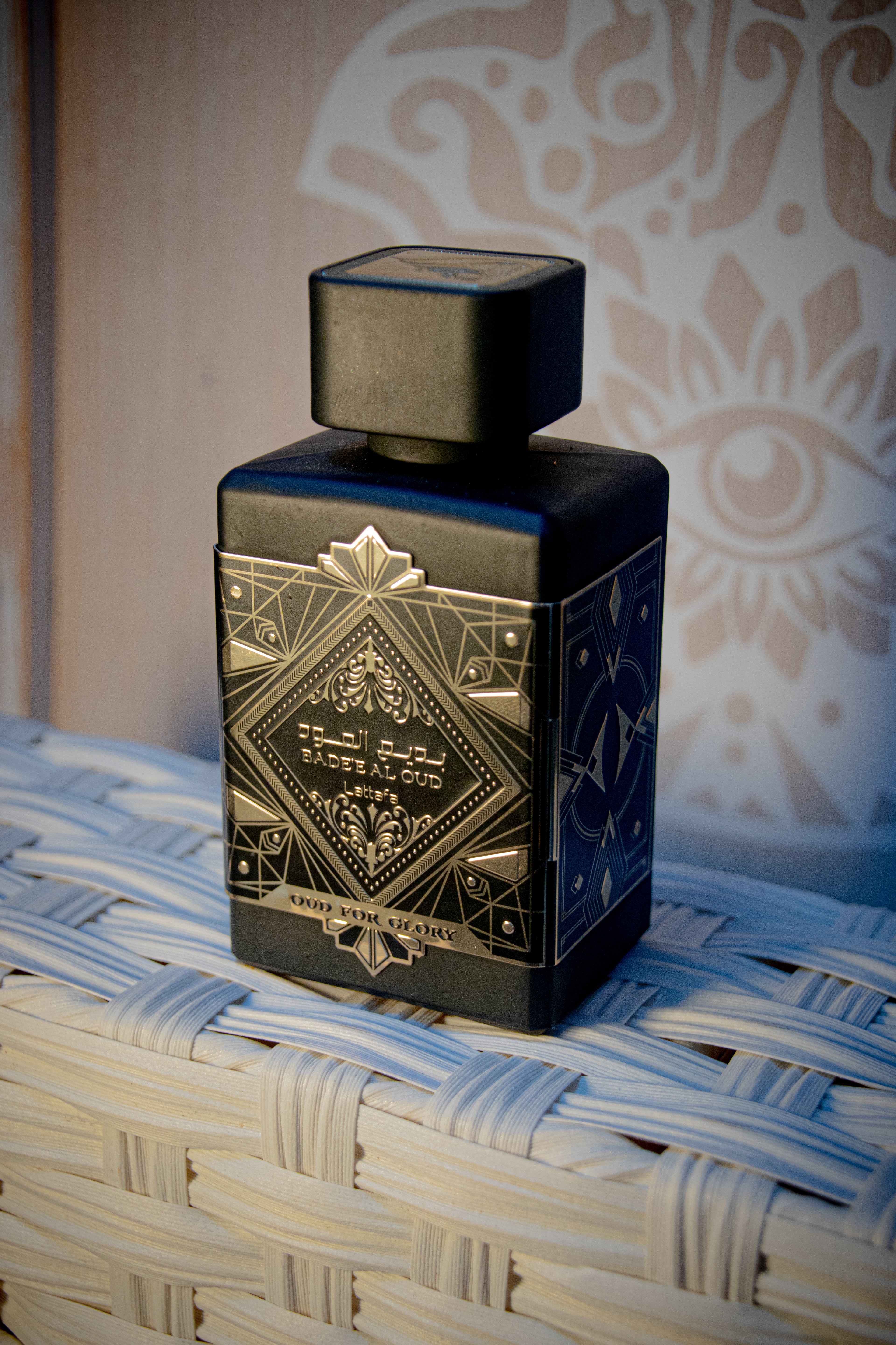 Bade’e Al Oud Oud for Glory