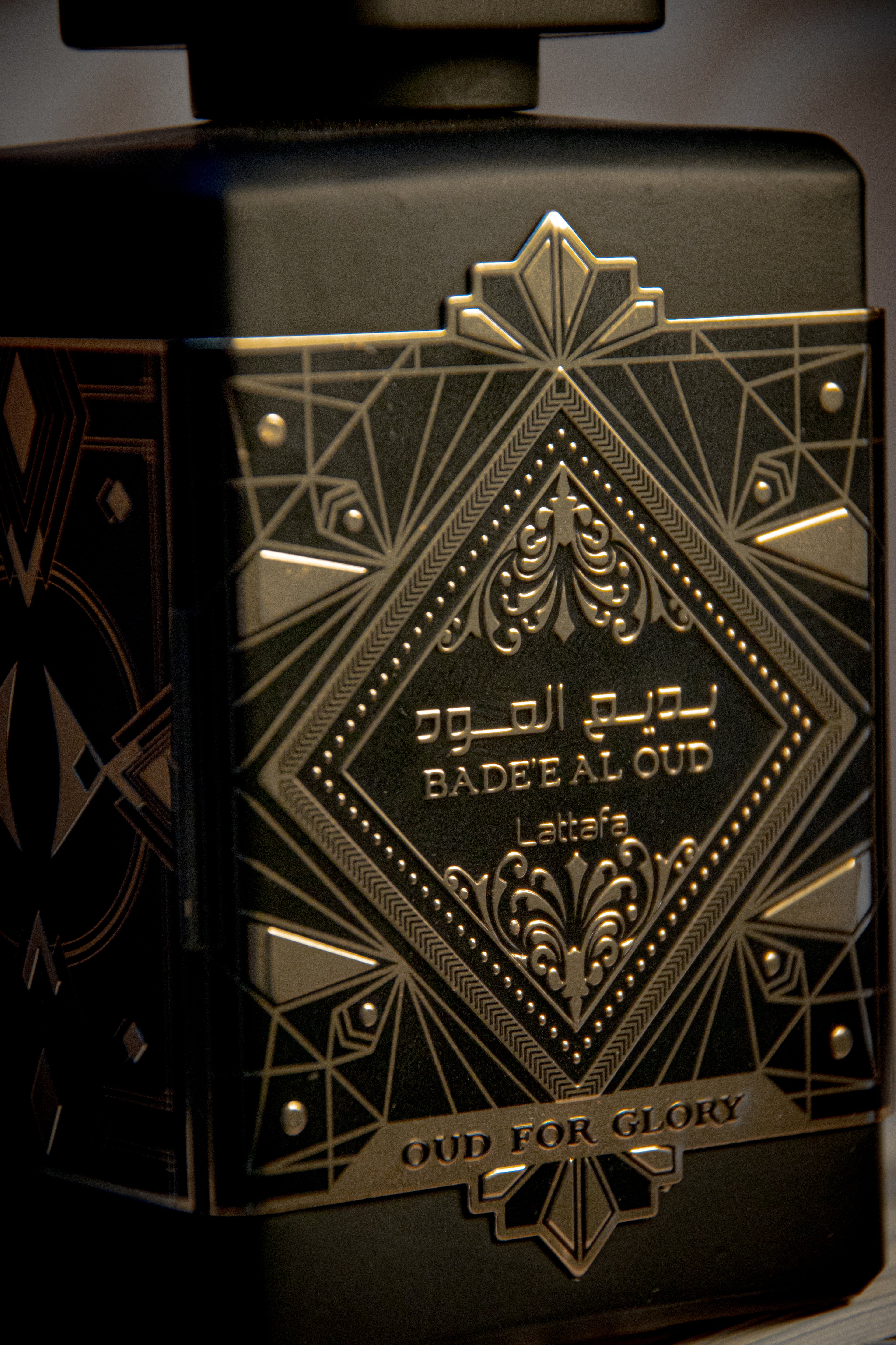 Bade’e Al Oud Oud for Glory